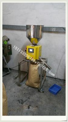 China High Quality Plastic Metal separator for injection molding machine for sale