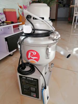 China Small size vacuum hopper loader 300G/Material Auto loader 300G good for granule/pellet good  price for sale