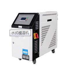 China Standard water Heated  mold Temperture Controller power 6kw Tem 120C degree good price to Holland for sale