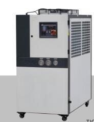 China China air cooled water chiller producer/Air-Cooled Water Chiller with Best Quality for sale