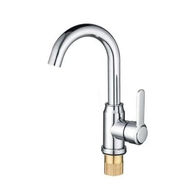 China Modern Soft Material Deck Hole Valve Core Outlet Outlet Stainless Steel Lavatory Faucet 201 Stainless Steel Material for sale