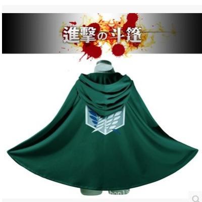 China Breathable Attack on Titan Cosplay Unisex Green Coat for Adult Ecoparty for sale