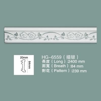 China Schuimlakplafond Cornice Cornice Moulding HG-6559 in zilveren kleur Te koop