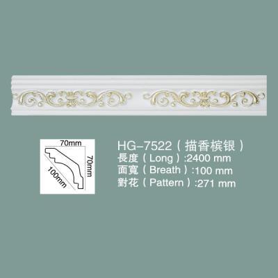 China Schaumfasern PU-Decken-Formen Decken-Kornise HG-7522 zu verkaufen