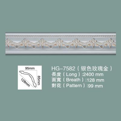 China Ceiling Cornice Polyurethane Crown Moulding HG-7582 for sale