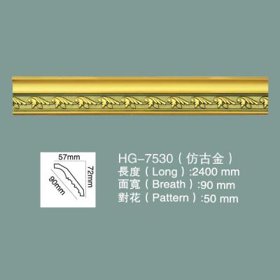 China PU Ceiling Moulding Ceiling Cornice HG-7530 for sale