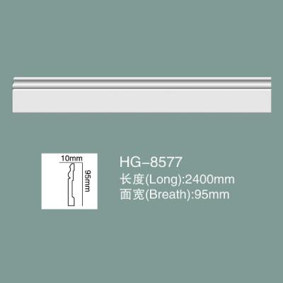 China Wholesale Polyurethane Wall Moulding Dado Rail Foam Skirting Board PU Wall Baseboard HG-8577 for sale