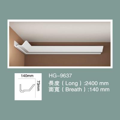 China Led Cove Lighting Molding Led Cove Crown Moulding HG-9637 for sale