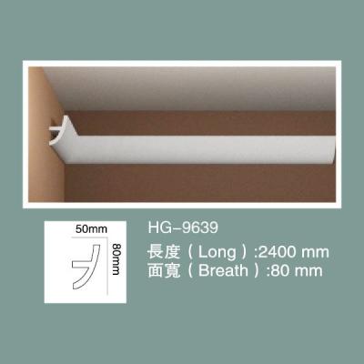 China LED Cove Lighting Molder LED Cove Crown Molding HG-9639 Te koop