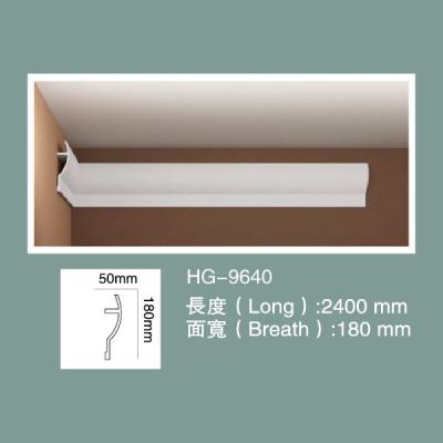 China Led Cove Lighting Molding Led Cove Crown Moulding HG-9640 for sale