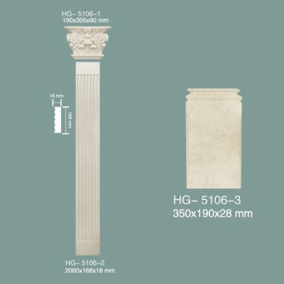 China PU Pillar PU Roman Column HG-5106 for sale