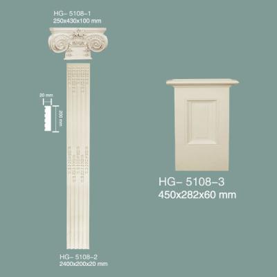 China PU Pillar PU Roman Column HG-5108 for sale