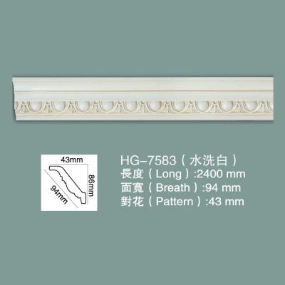 China Polyurethane kroon gieten Cornice gieten HG-7583 Te koop