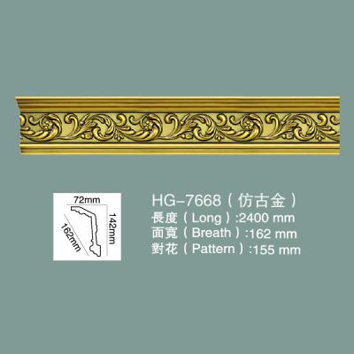 China PU plafondgieters Cornicegieters HG-7668 Te koop