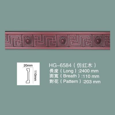 China Foam Skirting PU Ceiling Moulding Cornice moulding HG-6584 for sale