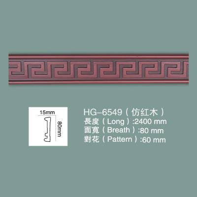 China Plafondcornice Polyurethane Crown Moulding PU Plafondmoulding HG-6549 Te koop