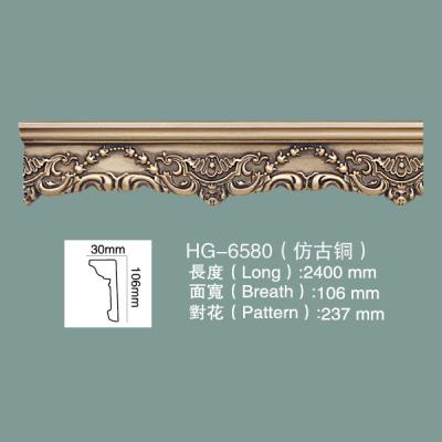 China Cornice Moulding Polyurethane Crown Moulding PU Ceiling Moulding HG-6580 for sale