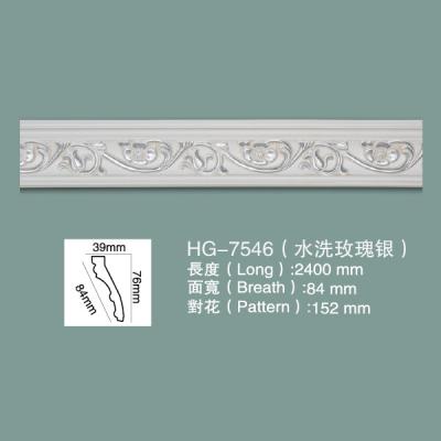 China Plafondcornice Polyurethane Crown Moulding PU Plafondmoulding HG-7546 Te koop