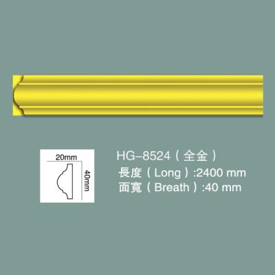 China Polyurethankronen-Gießdecken-Kornise HG-8524 zu verkaufen