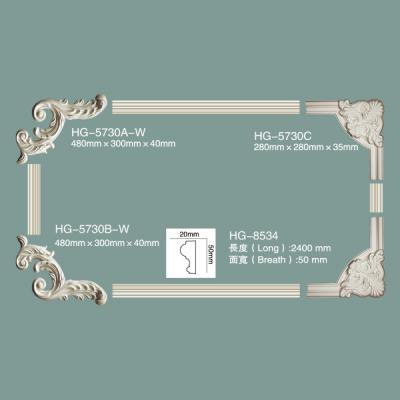 China Decorative PU Wall Moulding HG-5730 for sale