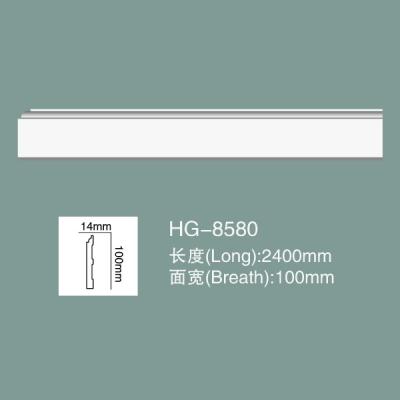 Cina Fabbricazione a parete in PU Dado Rail Foam Skirting Board Fabbricazione a parete in PU Baseboard HG-8580 in vendita