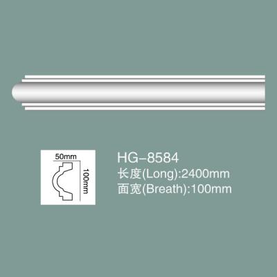 China Dado Rail Foam Skirting Board PU Wall Baseboard HG-8584 for sale