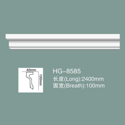 Κίνα Πίνακας φούσκας Dado Rail PU Wall Baseboard HG-8585 προς πώληση