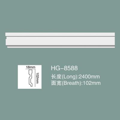 China Dado Rail Foam Skirting Board PU Wall Baseboard HG-8588 for sale