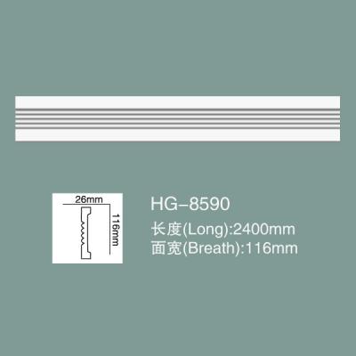 China Dado Rail Foam Skirting Board PU Wall Baseboard HG-8590 for sale