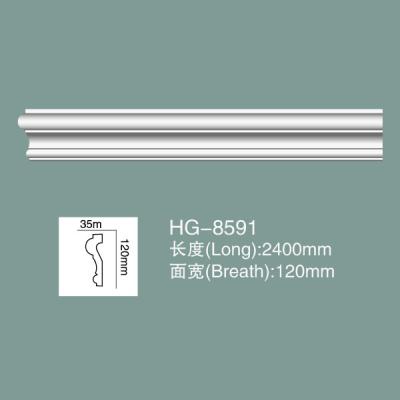 China PU Wainscoting PU Wall Baseboard Polyurethane PU Moulding HG-8591 for sale