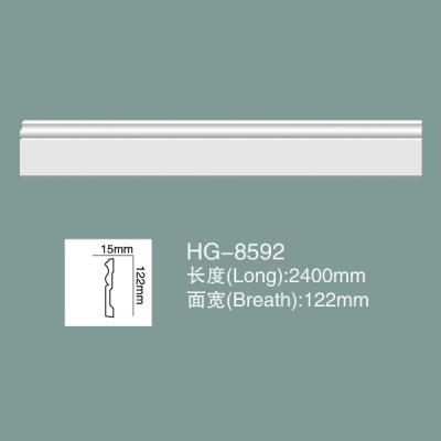 China PU Wainscoting PU Wall Baseboard Polyurethane PU Moulding HG-8592 for sale