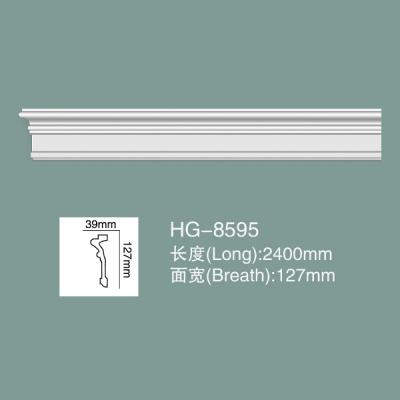 中国 PU Wainscoting PU 壁ベースボード ポリウレタン PU 鋳造 HG-8595 販売のため