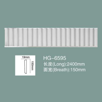 China PU Wainscoting Dado Rail PU Baseboard de pared de poliuretano PU Moldeado HG-6595 en venta