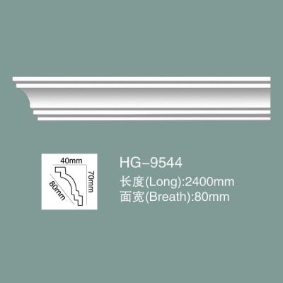 China Foam Skirting Polyurethane Crown Moulding PU Ceiling Moulding HG-9544 for sale