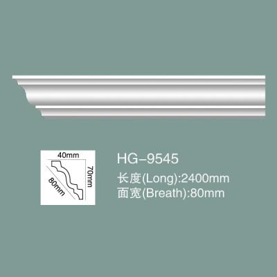 China Foam Skirting Polyurethane Crown Moulding PU Ceiling Moulding HG-9545 for sale