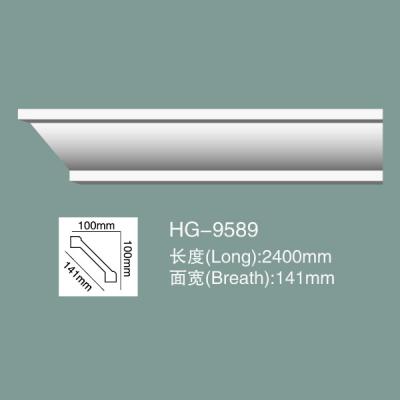 China Foam Skirting PU Ceiling Moulding HG-9589 for sale