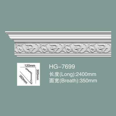 China Foam Skirting Polyurethane Crown Moulding HG-7699 for sale