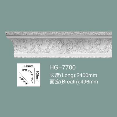 China Foam Skirting Polyurethane Crown Moulding HG-7700 for sale