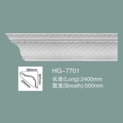 China Foam Skirting Polyurethane Crown Moulding HG-7701 for sale