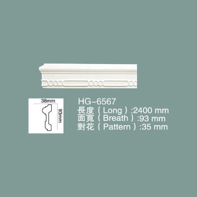 China Door Frame Moulding HG-6567 for sale