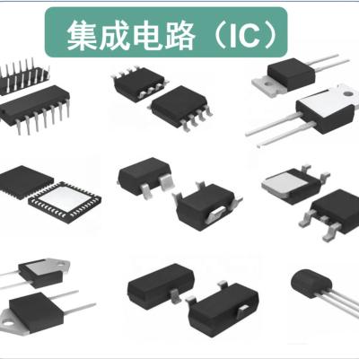 China In-ear integrated circuit IC LED lamp for sale