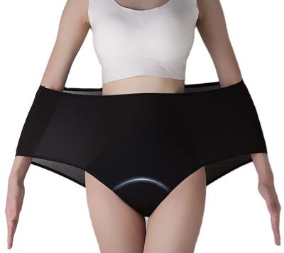 China 0629505 New Women's Breathable Period Underwear Leak Proof Plus Size Women's Mesh Breathable Period Underwear for sale