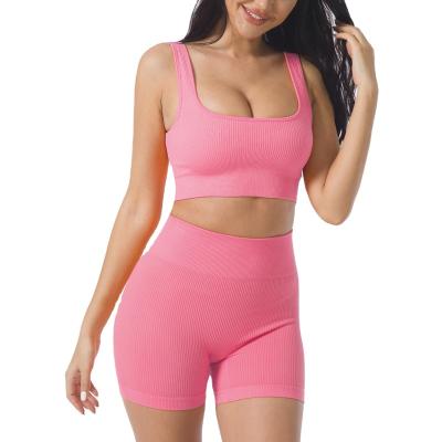 China Breathable HOT Bra & 6259851 Amazon Screw Thread Double-Shoulder Tour Butt Crac! crack! the set of yoga shorts for sale