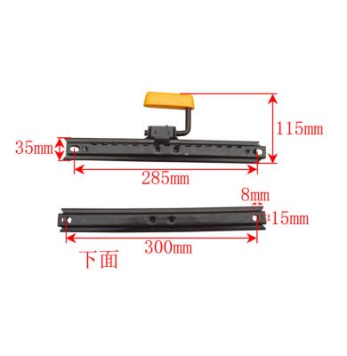 China Car Seat Car Seat Slider Rail 004 for sale