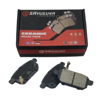 China Plastic bag shrink+neutral/brand box+carton box+pallet auto brake pad for Nissan D2207 for sale