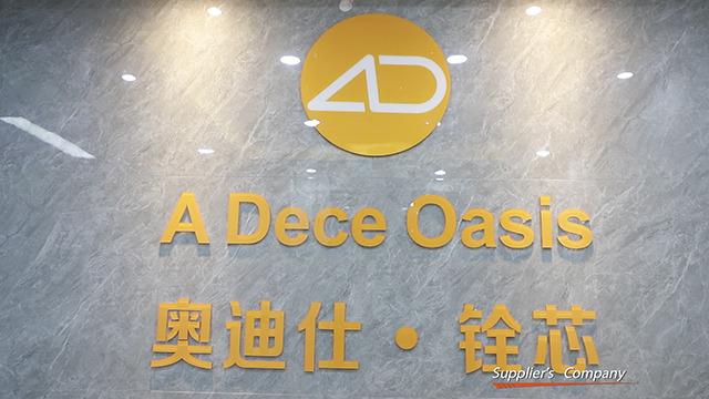 Geverifieerde leverancier in China: - Shenzhen Aodishi Technology Co., Ltd.