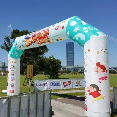 China Adverstising Inflatable Gate/Inflatable Balloon Arch Entrance/Custom Inflatable Arches for sale