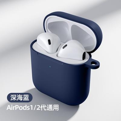 China For airpods For Airpods Full Protective Silicone Accessories Case Cover For AR Pods Case 2 and 1 for sale