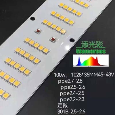 China For Grow Light China Supplier Customized Grow Lights LED PCB, Led Tube Grow Light Tube Led Circuit for sale