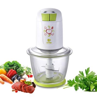 China Easy Operation 1.2L Capacity Home Kitchen Food Vegetable Chopper Electric Food Chopper Food Processor Machine for sale